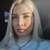 Отзыв от Катя Чеснокова