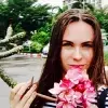 Отзыв от Альбина Константинова